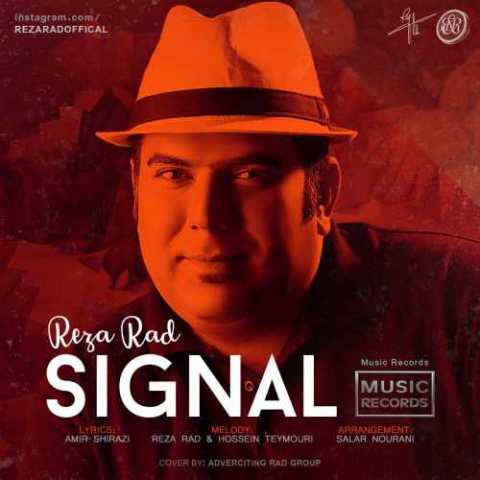 Reza Rad Signal